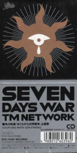 TM Network : Seven Days War